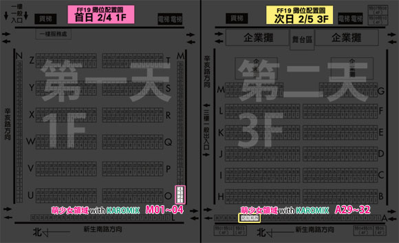 可點選放大