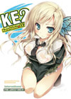 友少星奈中心本「Karorful mix☆EX2」
